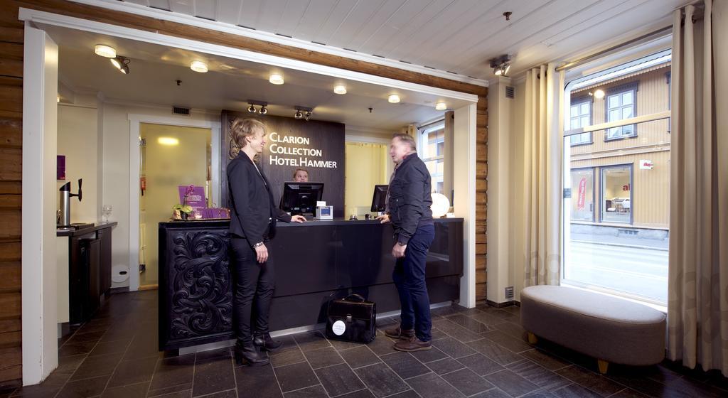锤子4*Lillehammer
